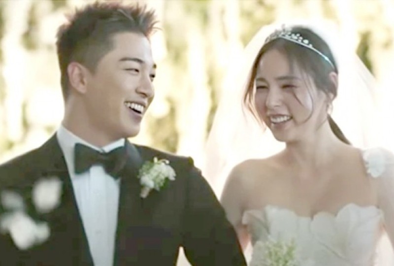 Apakah Taeyang bigbang sudah menikah, anak nya secantik Min Hyo Rin sang istri