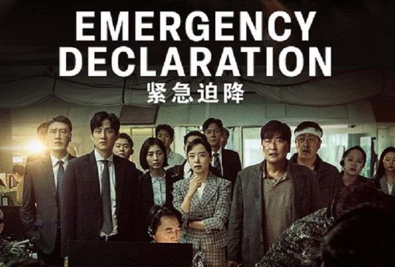 Link Download dan Streaming Nonton Emergency Declaration sub indo tayang di nodrakor drachindo dan drakor.id, virus mematikan di penerbangan pesawat