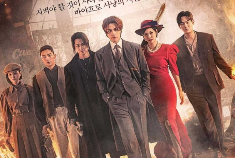 Link Nonton dan Jadwal Tayang Tale Of The Nine Tailed 1938 Season 2 Sub Indo Episode 1 2 3 4 5 6 7 8 9 10 11 12, Lee Yeon bertemu Nam Ji-ah pantau di dramaqu nodrakor dramaid atau kdramaindo