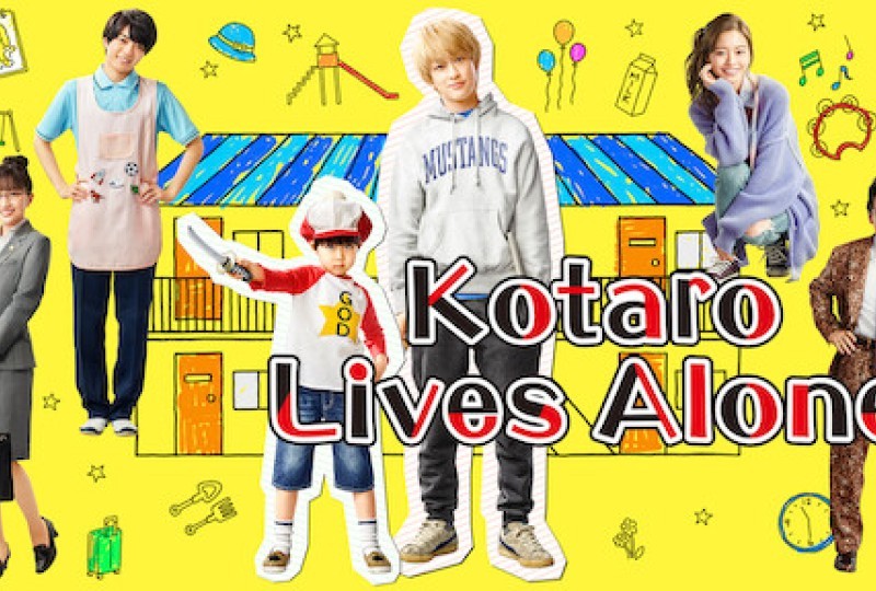 Sinopsis Kotaro Live Alone Live Action: Kisah Mangaka Shin Karino Mengasuh Bocil - Intip Daftar Pemain dan Link Nonton