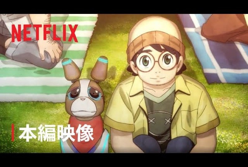 Netflix dikecam bikin Anime dengan AI pada The Dog & The Boy, Mengandalkan Program Komputer tidak Bayar Seniman sehingga Kualitas Jatuh