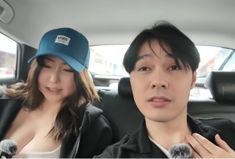 Viral Teguh Suwandi & Msbreewc, No Sensor video 7 menit