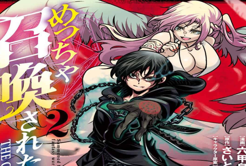 Komik Summoned To A Parallel Fantasy World Many Times Bahasa Indonesia Chapter 27 28 29 30 31 32 33 34 35, Inori mencari 36 pahlawan, pantau di komiku komikindo dan komikcast