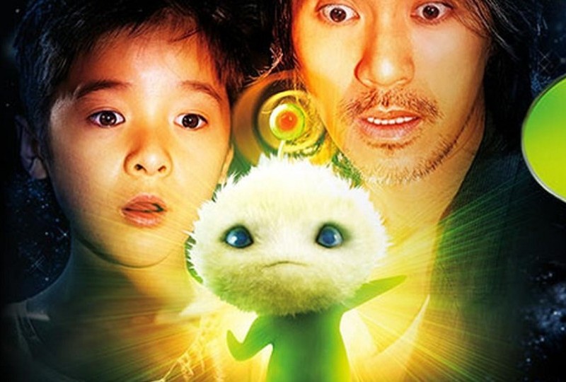 Pemeran film cj7 xu jiao, Yong Hua Han, wen xue yao dan stephen chow