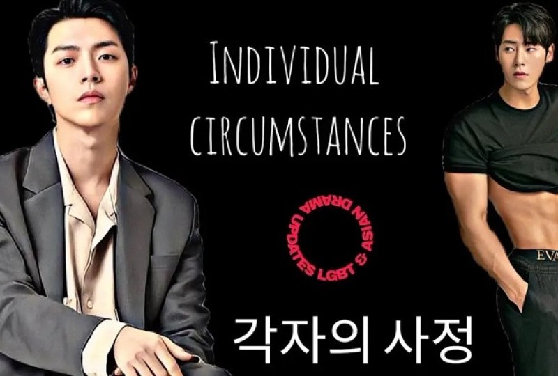 Streaming NONTON Individual Circumstances Sub Indo Episode 7 8 9 10 11 dan 12, pantau di Nodrakor, oppadrama, zonafilm, giladrakor, dunia21, inidramaku atau drakor.id