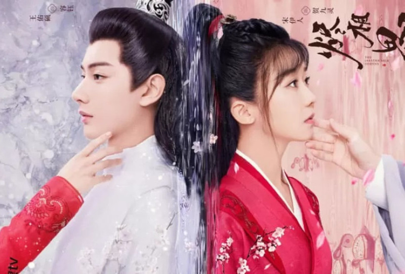Jadwal Tayang & Link Nonton Drama China The Inextricable Destiny Sub Indo Full Episode 1-26 END Ireine Song dan Wang You Shuo
