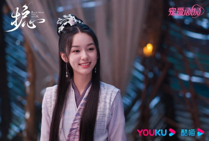 Nonton Streaming Drama Cina Back From the Brink sub indo Ep 38 39 40 pemeran Zuo Ye sbg Feng Qian Shuo, Liu Yao Yuan jadi Zhu Li. Pema Jyad jadi Fu Yin, Zhang Kai Ying sbg Huan Xiao Yan