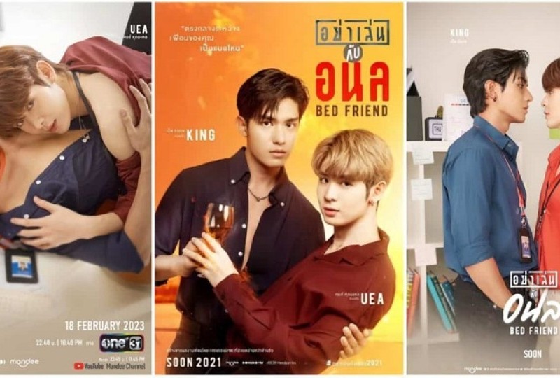 Sinopsis dan Streaming NONTON Drama Bed Friend The Series Sub Indo Episode 2 3 4 5 6 7 8 pantau di juraganfilm atau dramacool