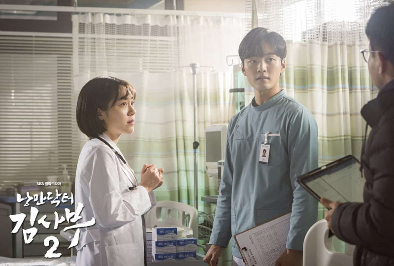 Streaming Nonton Drakor Dr. Romantic Season 3 sub indo Episode 1 2 3 4 5 6 7 8 9 10, Kim Sa Bu jadi ahli bedah top, pantau di drakorindo drachindo atau inidramaku