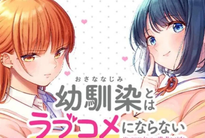 Komik Osananajimi to wa Romcom ni Naranai Bahasa Indonesia Chapter 38 39 40 41 42 43 44 45 46 47 48 49 50, cinta segi tiga Shio, Yunosuke dan Akari, pantau di komiku komikindo dan komikcast