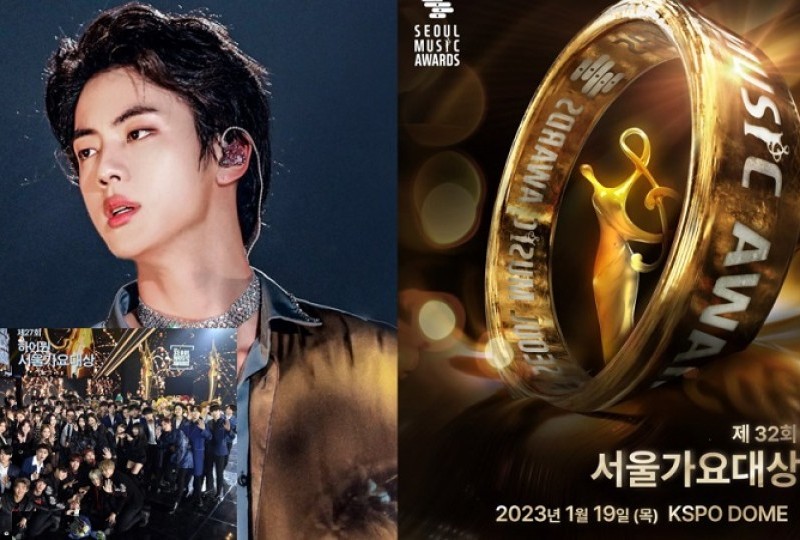 Arti daesang adalah hadiah utama, NCT Dream pemenang Seoul Music Awards 2023 