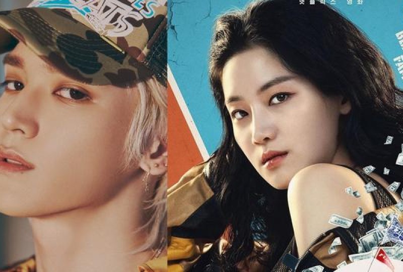 Park Ju Hyun dan lee taeyong pacaran, mabar game online League of Legends